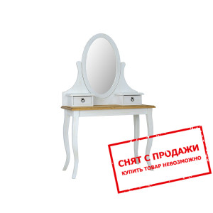 Туалетный стол Signal Poprad с 2 ящиками Медово-ко...